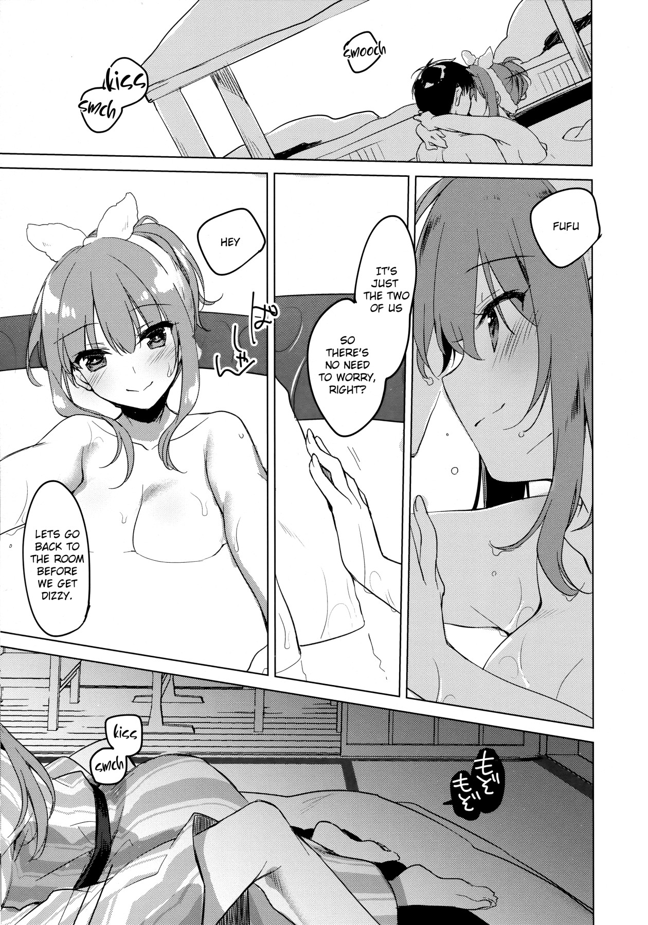 Hentai Manga Comic-Maybe I Love You 4-Read-5